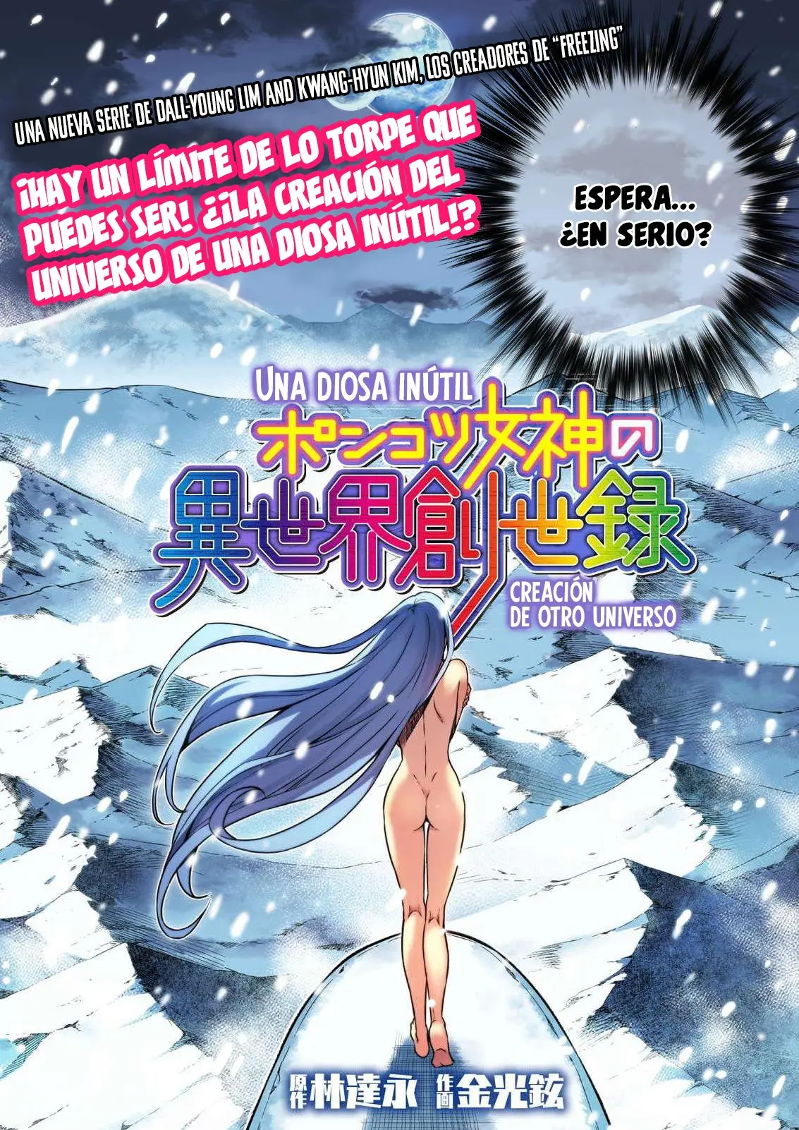 Ponkotsu Megami no Isekai Sousei-Roku (2019) - Capítulo 1.1 - Página 5 - LectorTMOo