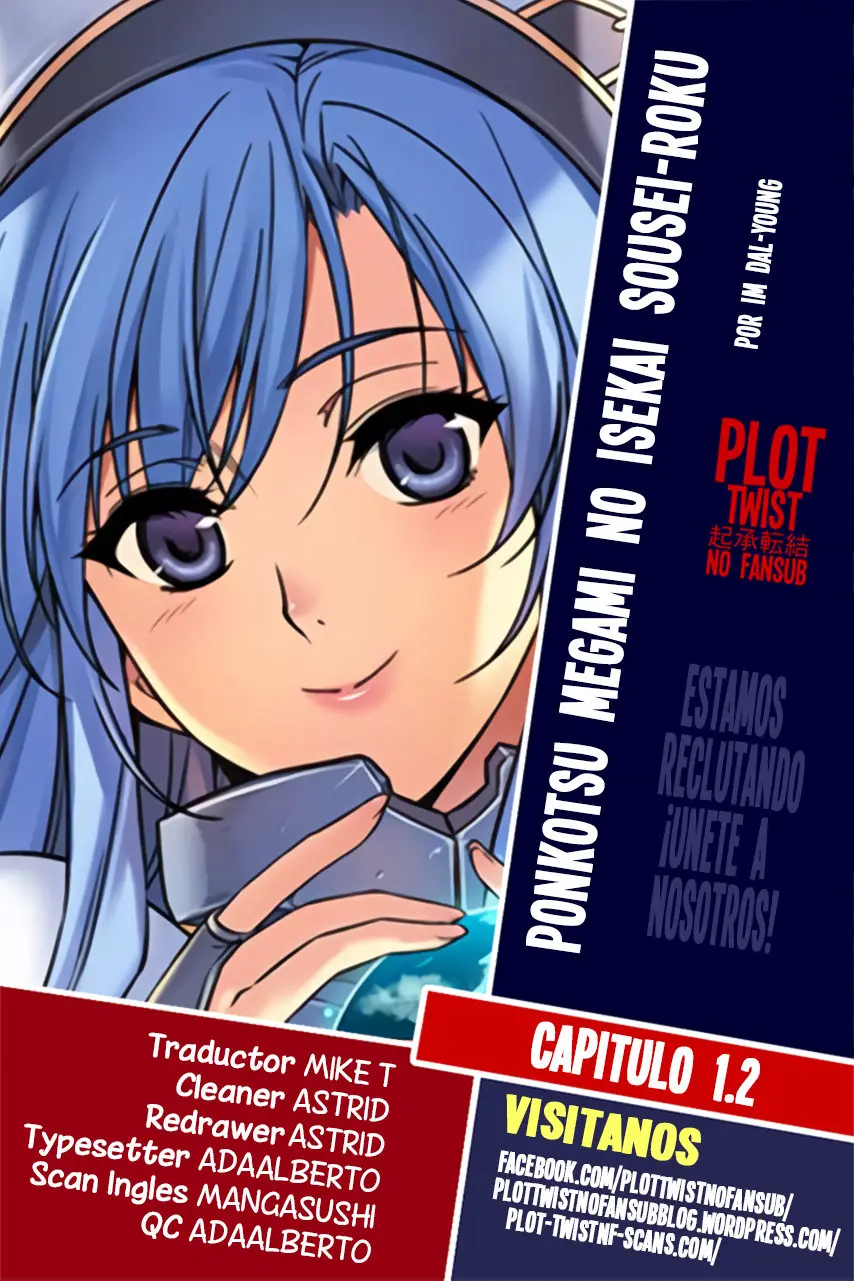 Ponkotsu Megami no Isekai Sousei-Roku (2019) - Capítulo 1.2 - Página 1 - LectorTMOo