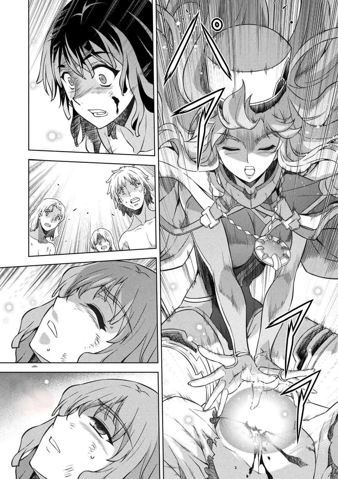 Ponkotsu Megami no Isekai Sousei-Roku (2019) - Capítulo 1.2 - Página 4 - LectorTMOo