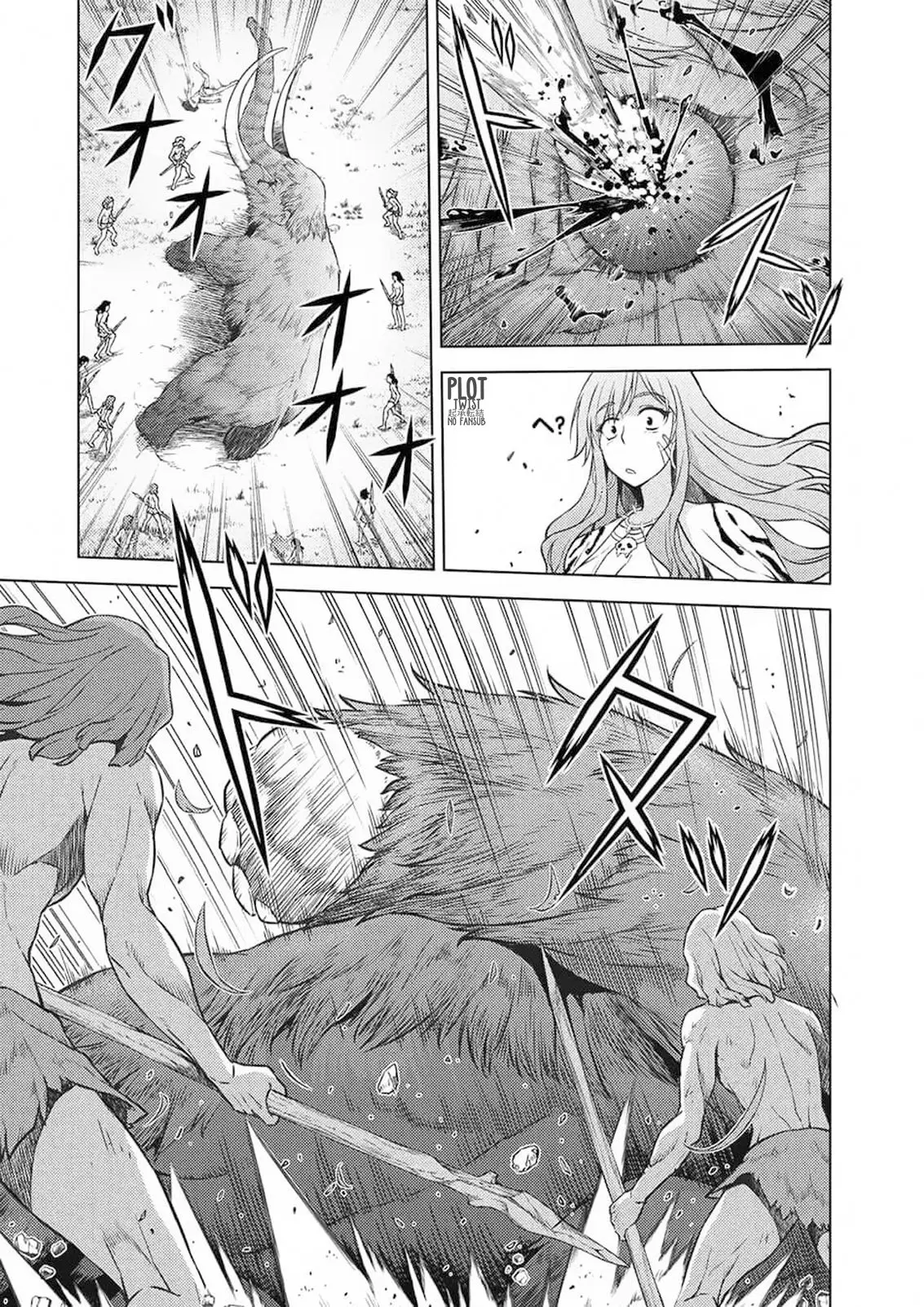 Ponkotsu Megami no Isekai Sousei-Roku (2019) - Capítulo 1.2 - Página 10 - LectorTMOo