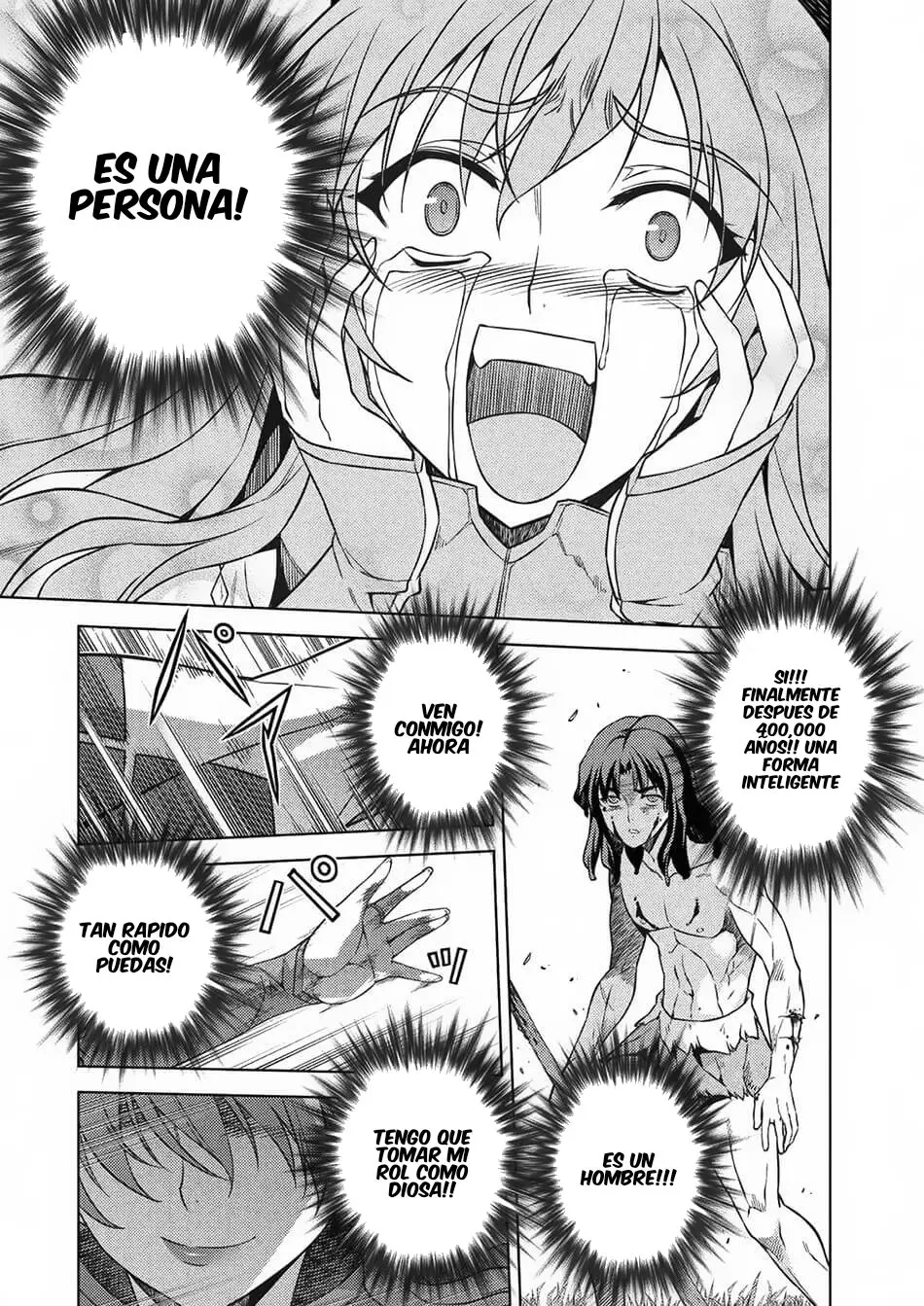 Ponkotsu Megami no Isekai Sousei-Roku (2019) - Capítulo 1 - Página 23 - LectorTMOo