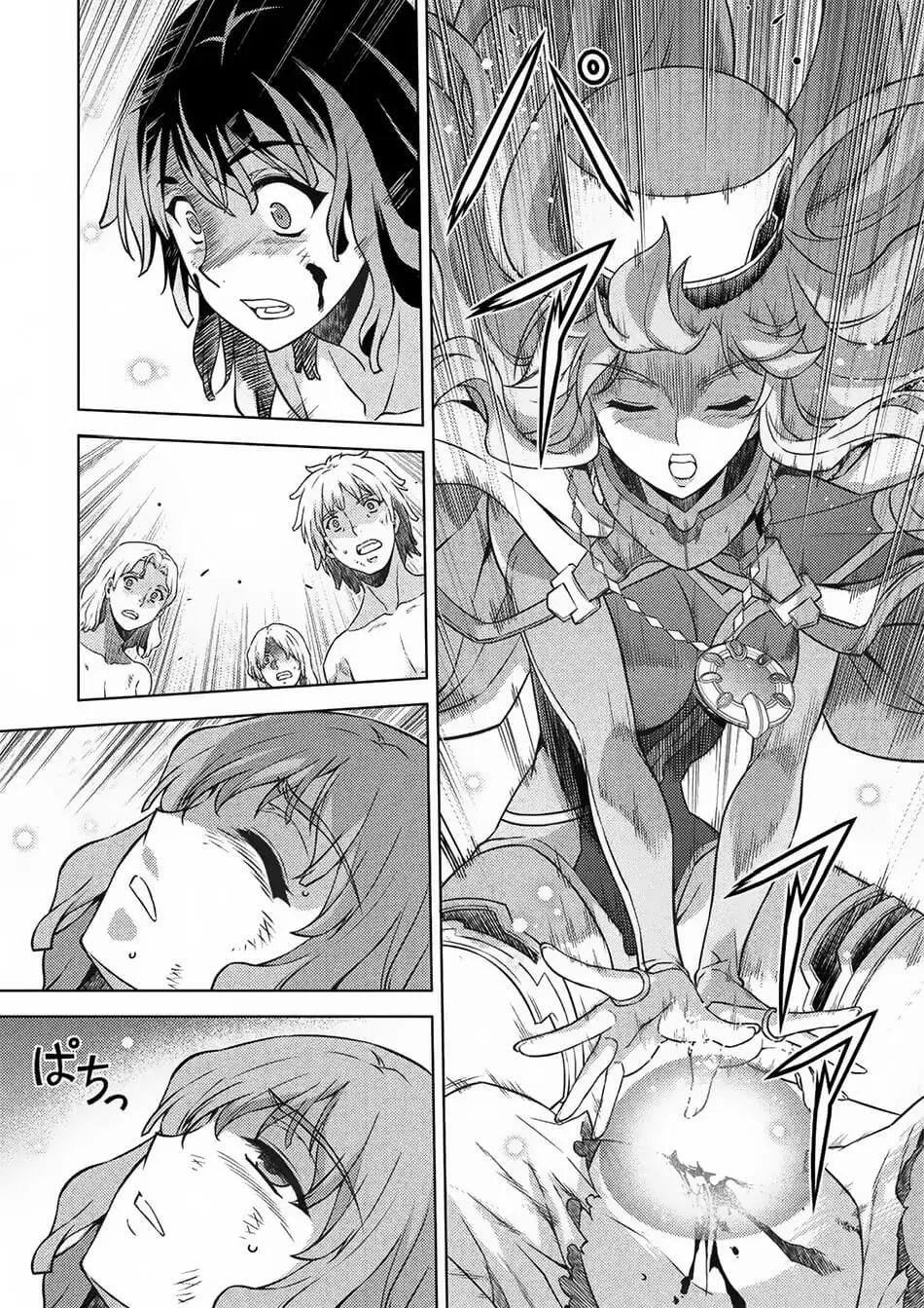 Ponkotsu Megami no Isekai Sousei-Roku (2019) - Capítulo 2 - Página 6 - LectorTMOo