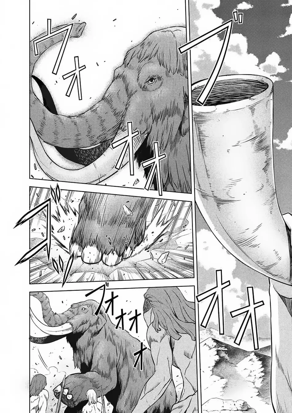 Ponkotsu Megami no Isekai Sousei-Roku (2019) - Capítulo 2 - Página 9 - LectorTMOo