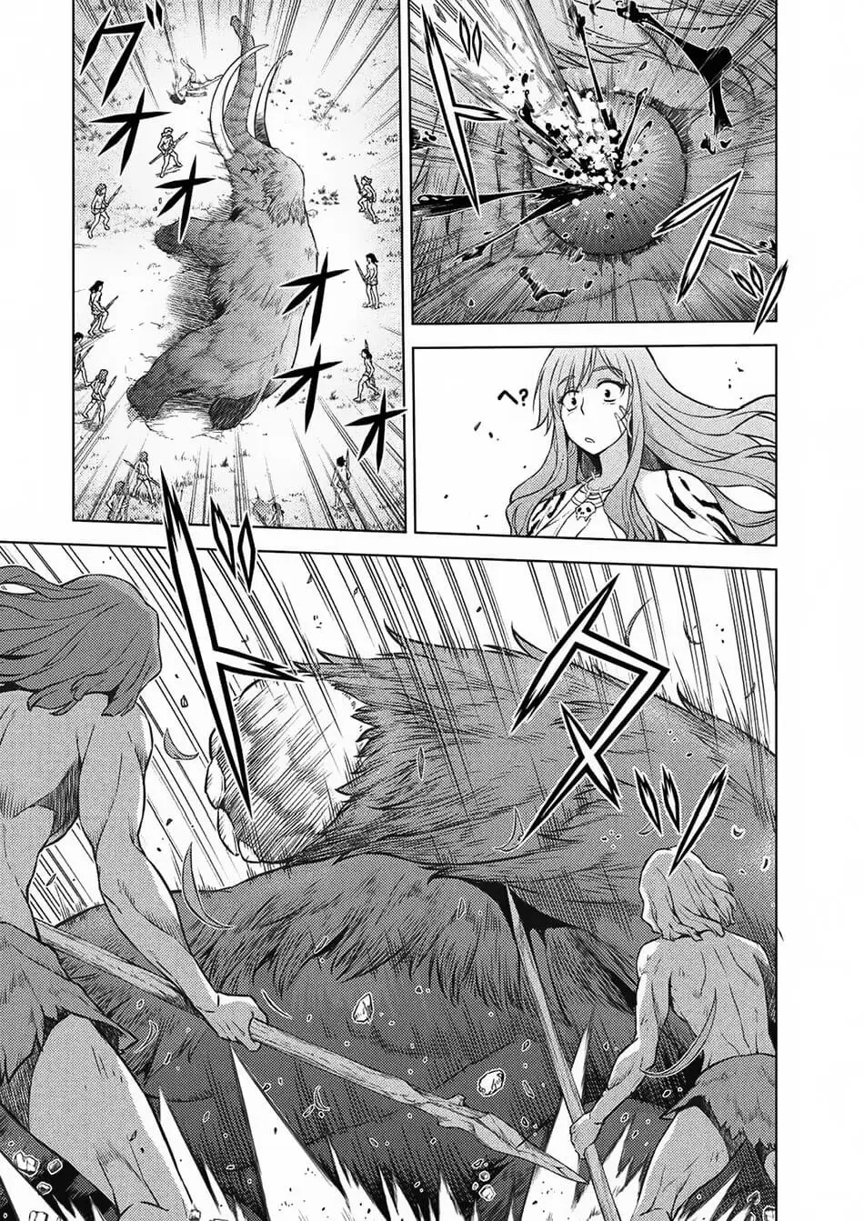 Ponkotsu Megami no Isekai Sousei-Roku (2019) - Capítulo 2 - Página 12 - LectorTMOo