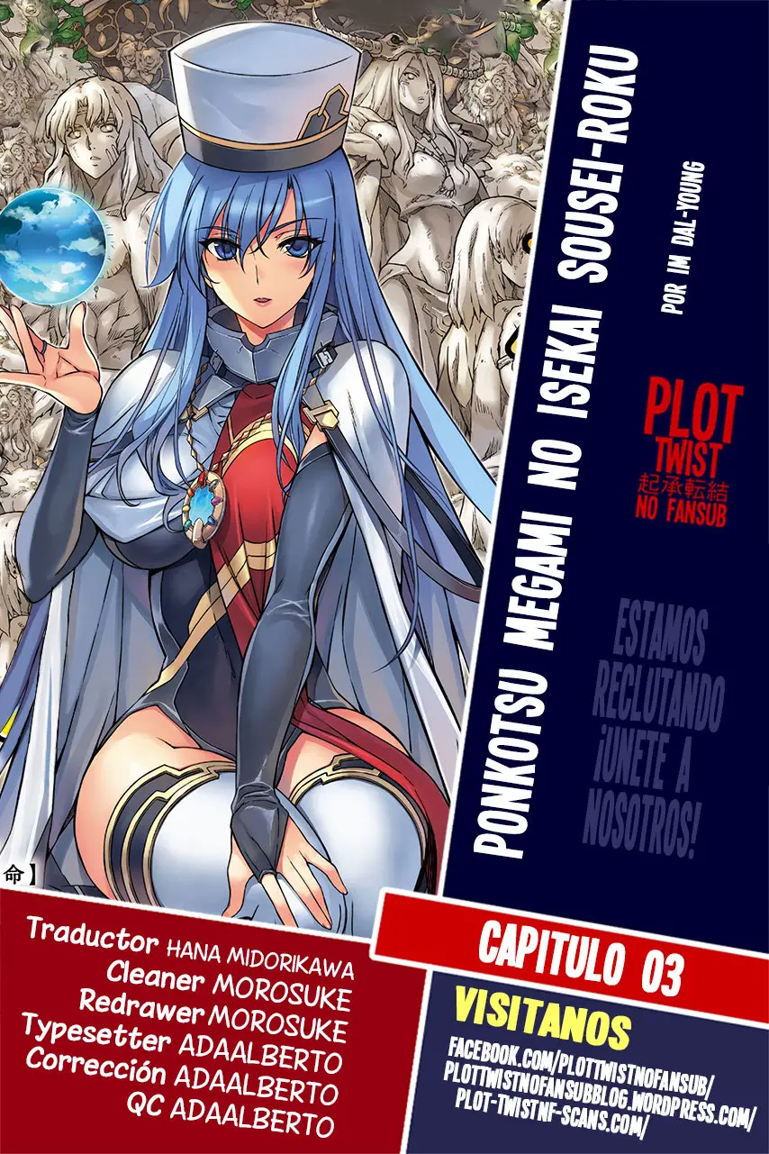 Ponkotsu Megami no Isekai Sousei-Roku (2019) - Capítulo 3 - Página 1 - LectorTMOo