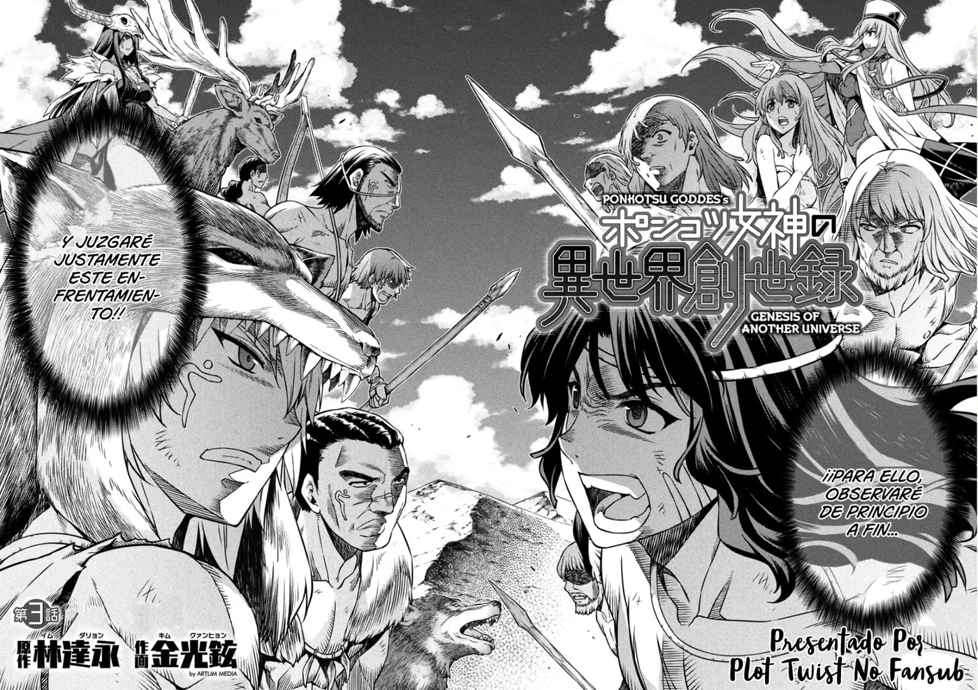 Ponkotsu Megami no Isekai Sousei-Roku (2019) - Capítulo 3 - Página 3 - LectorTMOo