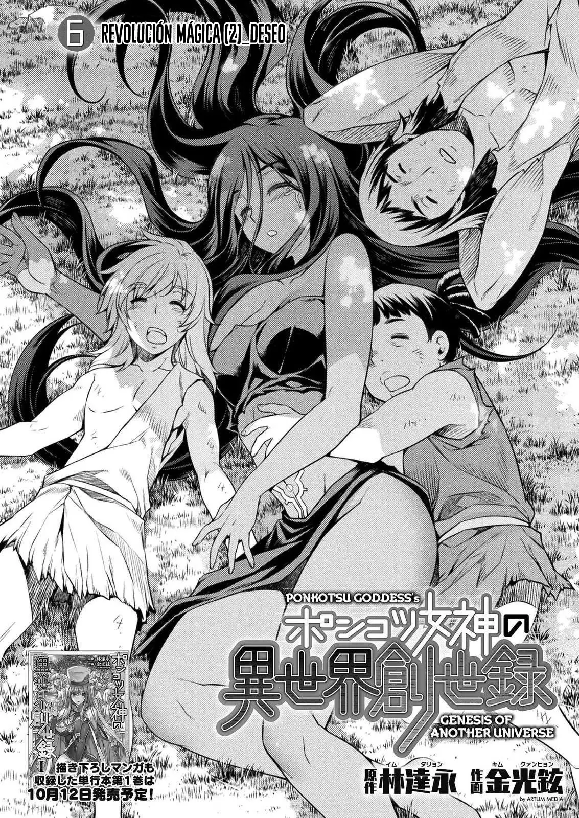 Ponkotsu Megami no Isekai Sousei-Roku (2019) - Capítulo 6 - Página 5 - LectorTMOo