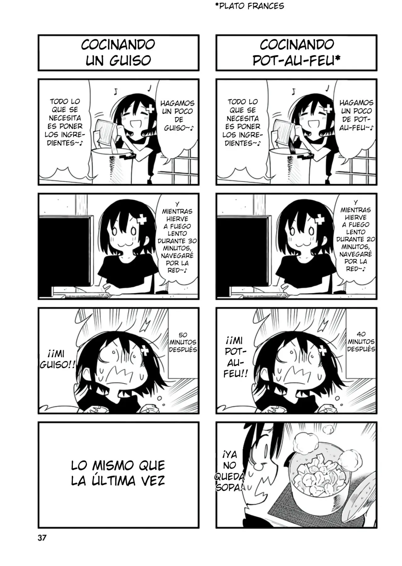 Ponkotsu Musume no Nichijou (2019) - Capítulo 3 - Página 7 - LectorTMOo