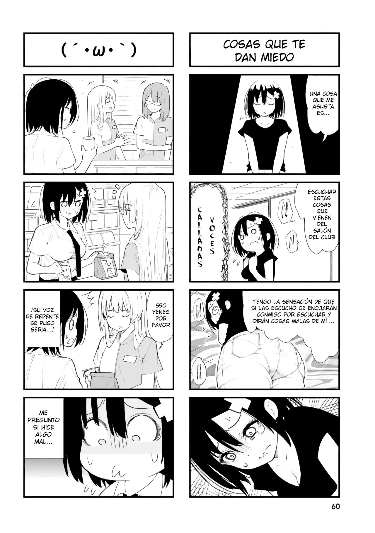 Ponkotsu Musume no Nichijou (2019) - Capítulo 5 - Página 4 - LectorTMOo