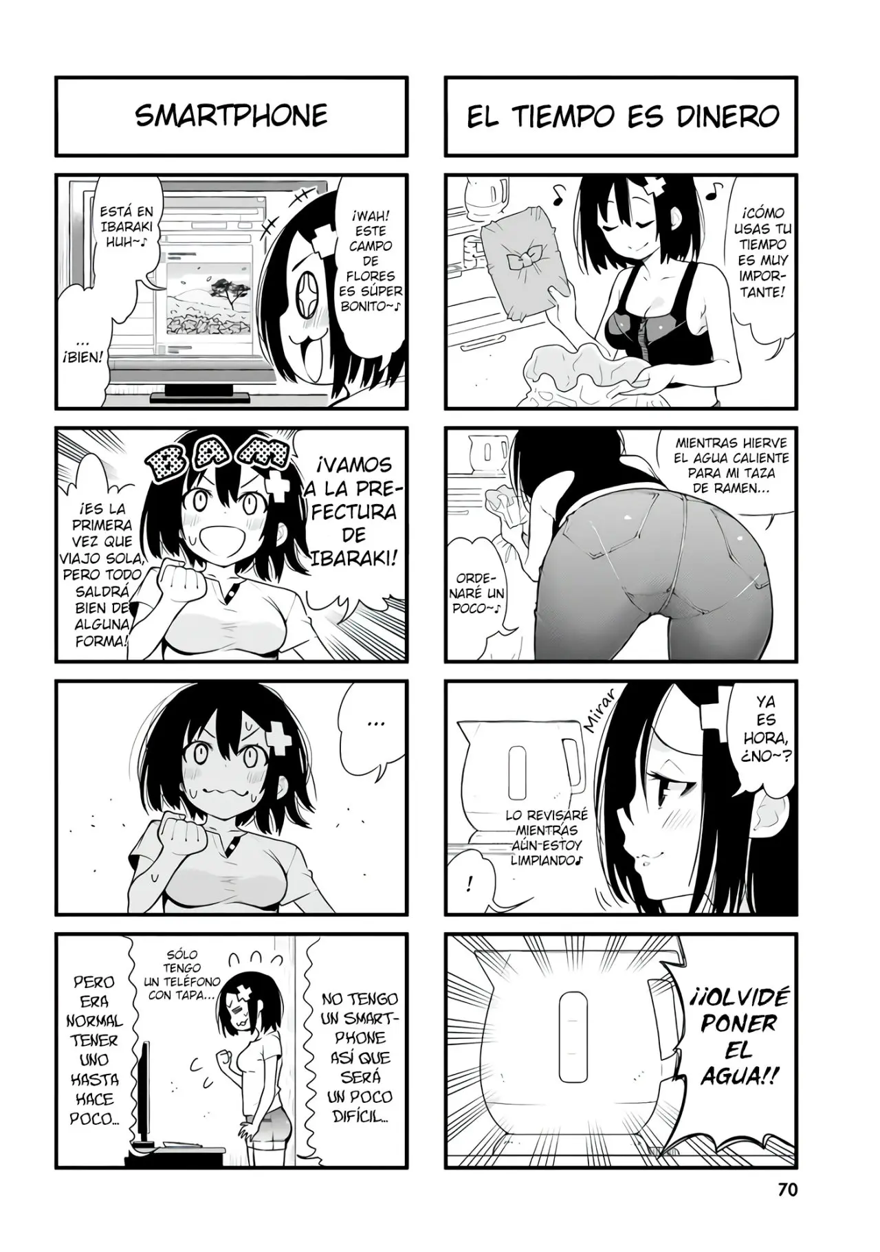 Ponkotsu Musume no Nichijou (2019) - Capítulo 6 - Página 2 - LectorTMOo