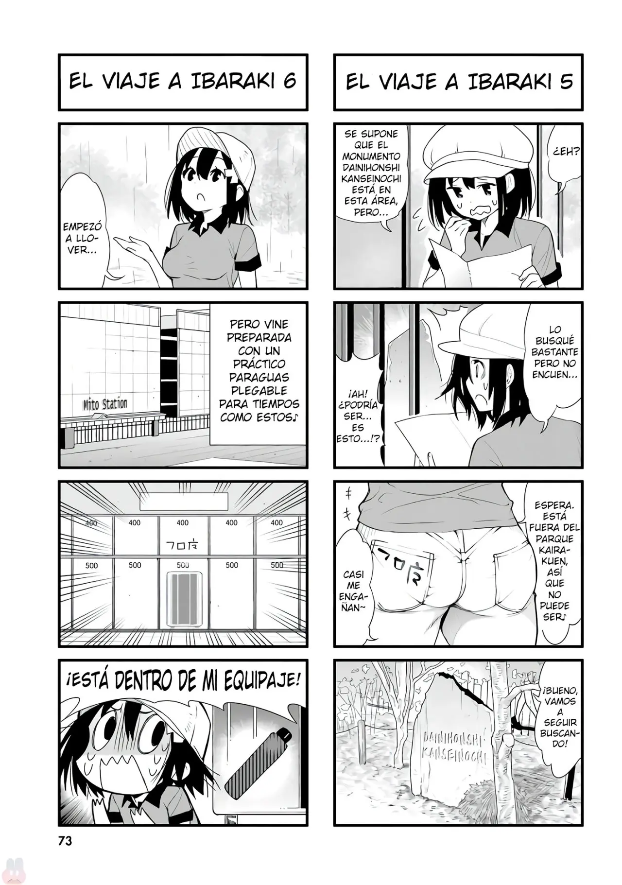 Ponkotsu Musume no Nichijou (2019) - Capítulo 6 - Página 5 - LectorTMOo