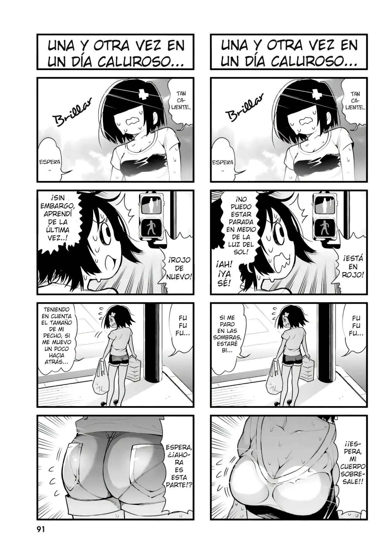 Ponkotsu Musume no Nichijou (2019) - Capítulo 7 - Página 13 - LectorTMOo