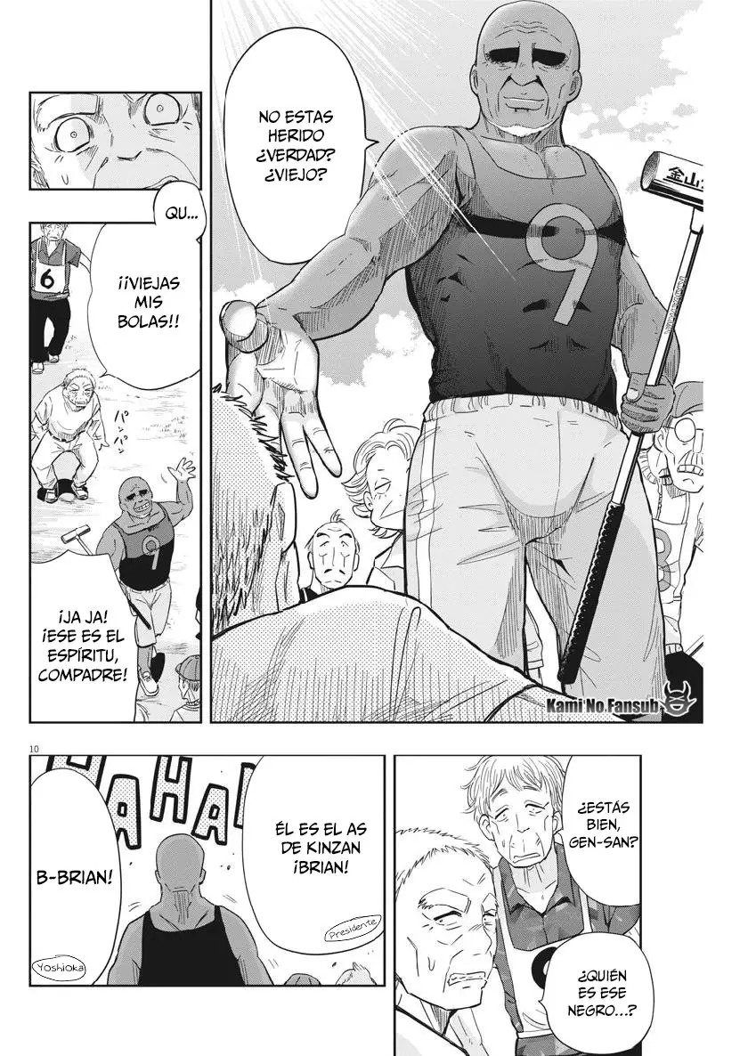 Ponkotsu Ponko (2019) - Capítulo 11 - Página 11 - LectorTMOo