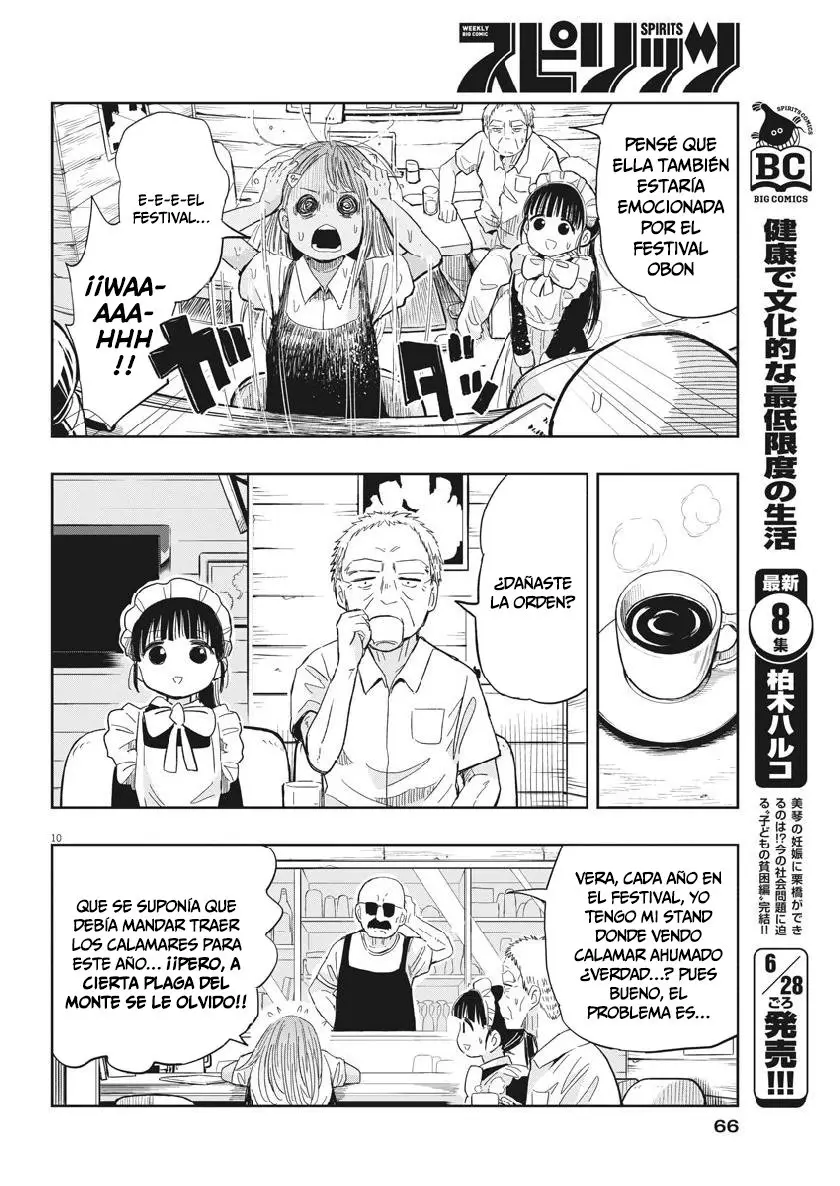 Ponkotsu Ponko (2019) - Capítulo 12 - Página 9 - LectorTMOo