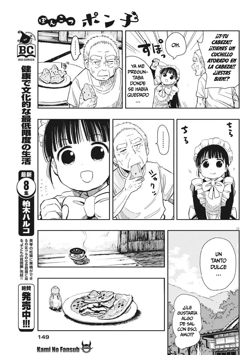 Ponkotsu Ponko (2019) - Capítulo 14 - Página 12 - LectorTMOo