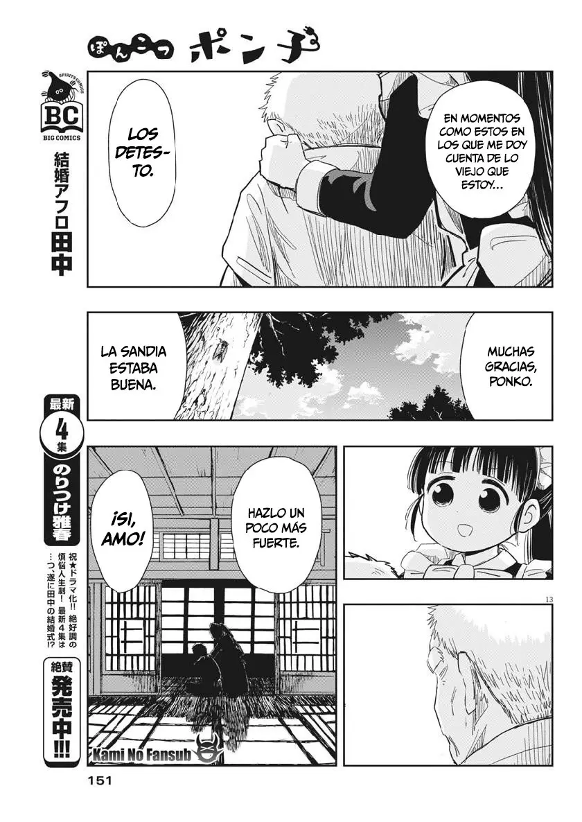 Ponkotsu Ponko (2019) - Capítulo 14 - Página 14 - LectorTMOo