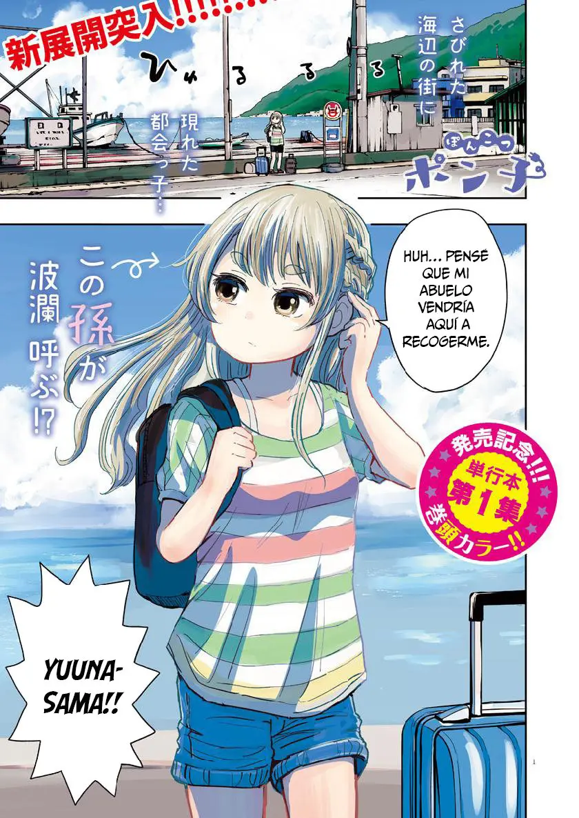 Ponkotsu Ponko (2019) - Capítulo 15 - Página 2 - LectorTMOo