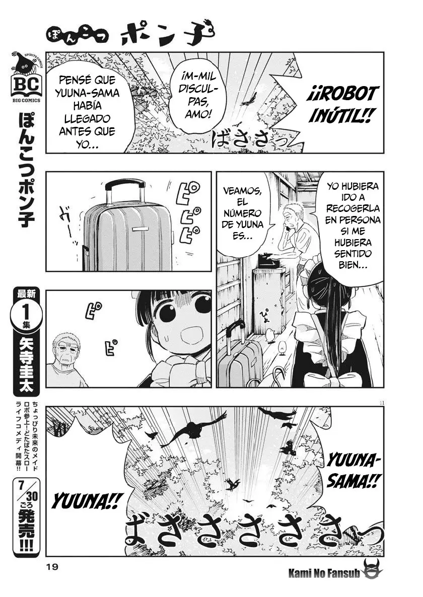 Ponkotsu Ponko (2019) - Capítulo 15 - Página 11 - LectorTMOo