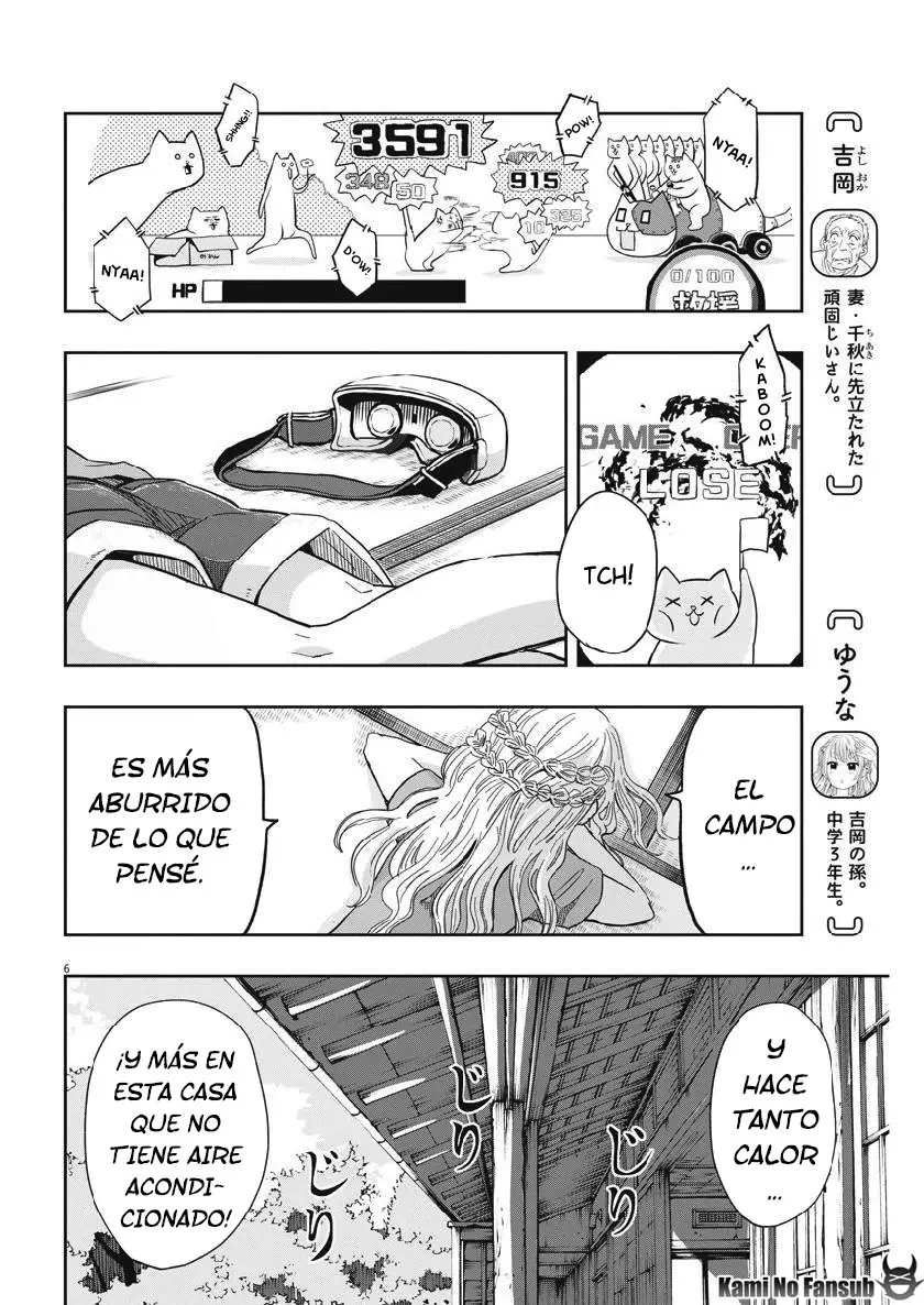 Ponkotsu Ponko (2019) - Capítulo 16 - Página 7 - LectorTMOo