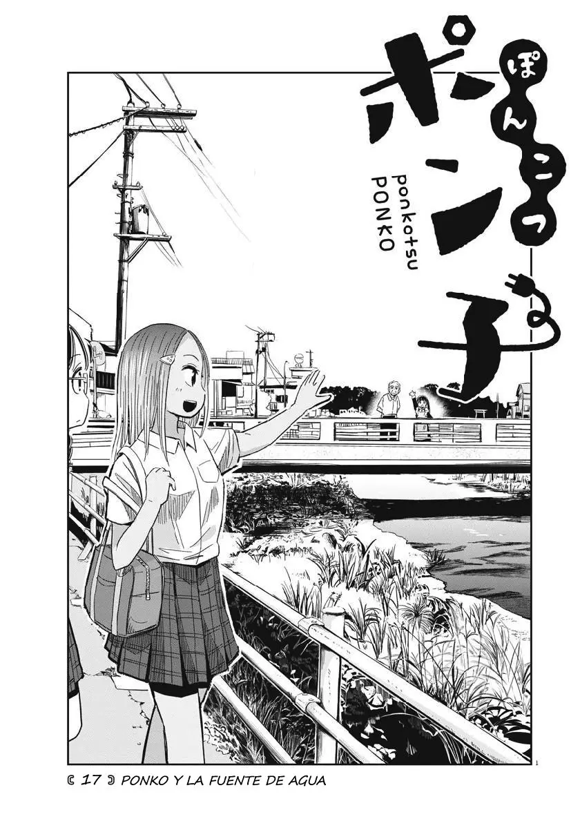Ponkotsu Ponko (2019) - Capítulo 17 - Página 3 - LectorTMOo