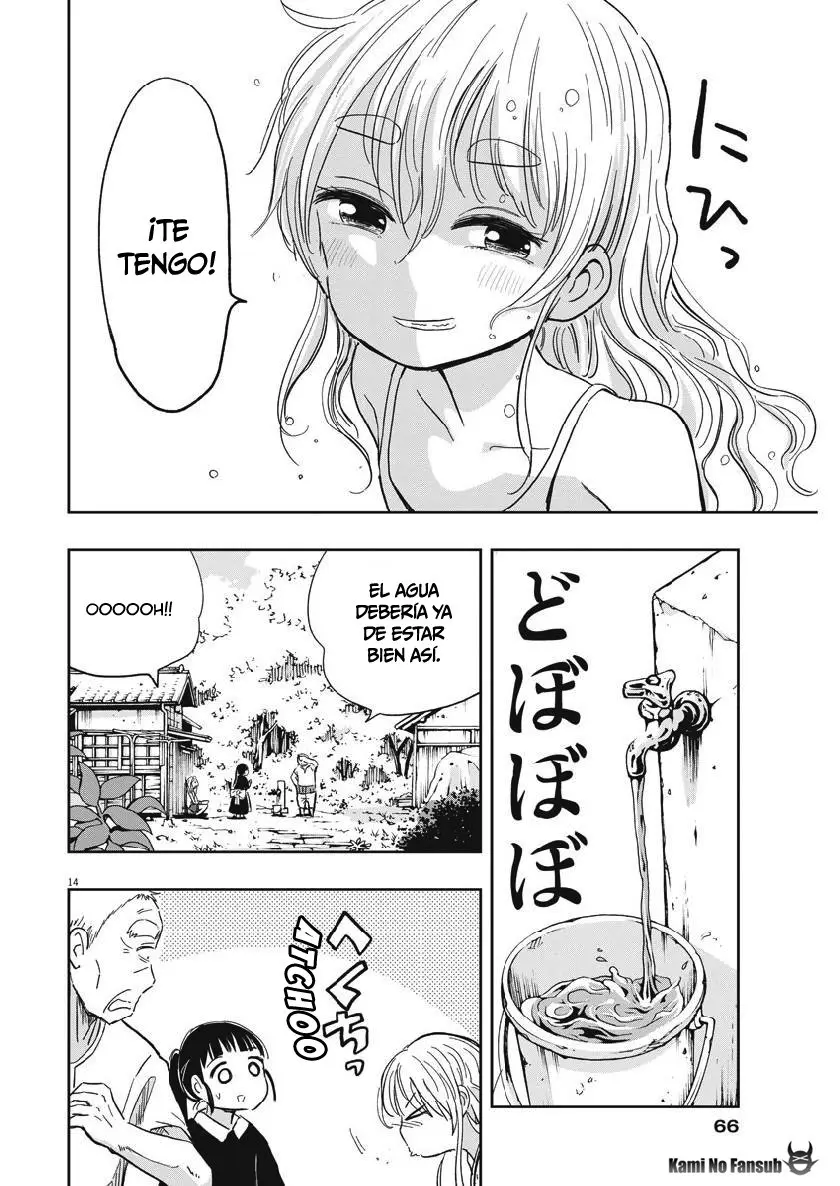 Ponkotsu Ponko (2019) - Capítulo 17 - Página 15 - LectorTMOo