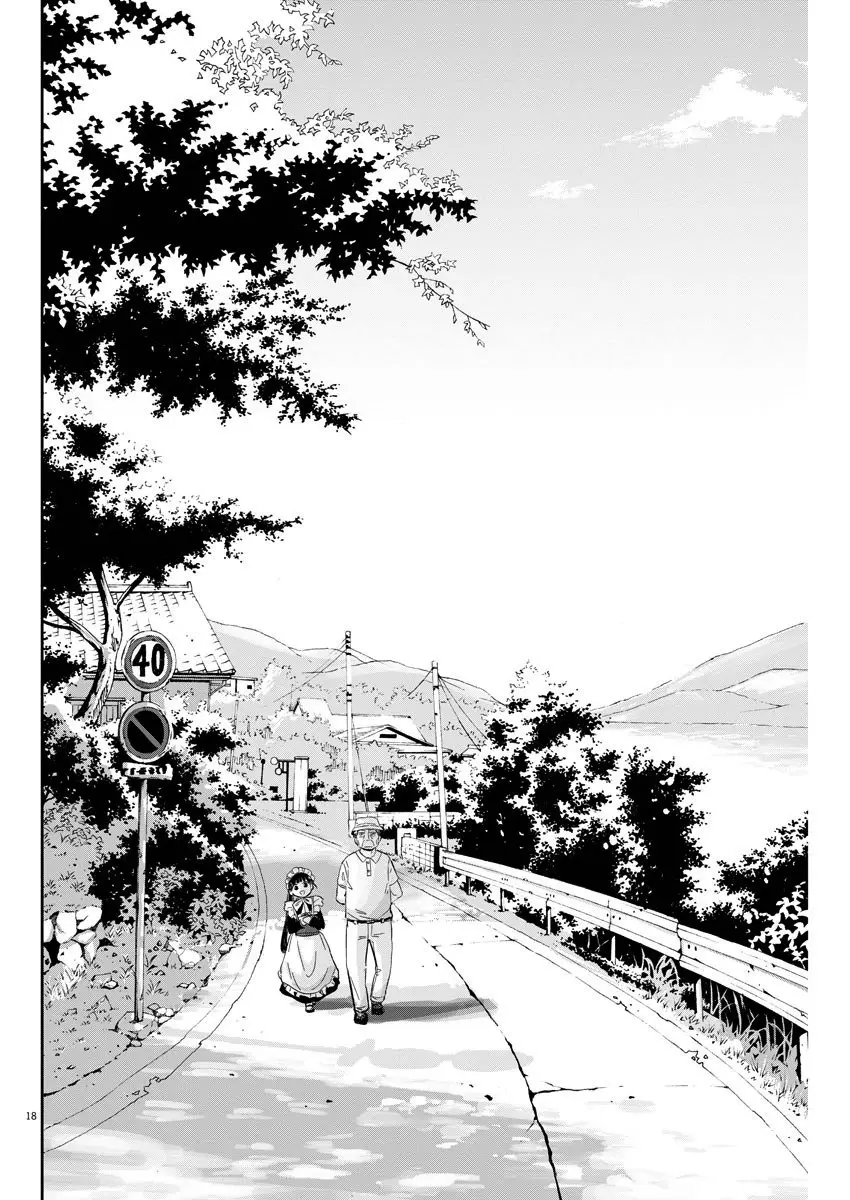 Ponkotsu Ponko (2019) - Capítulo 3 - Página 19 - LectorTMOo