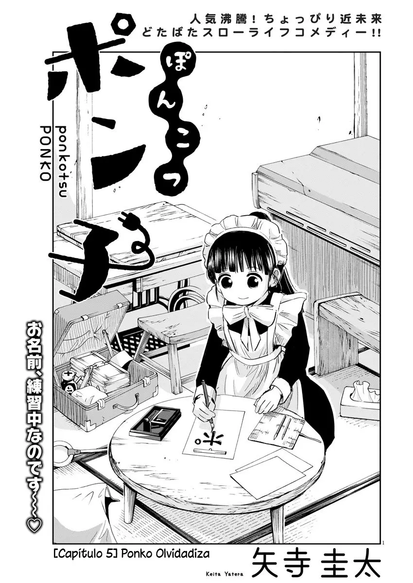 Ponkotsu Ponko (2019) - Capítulo 5 - Página 2 - LectorTMOo