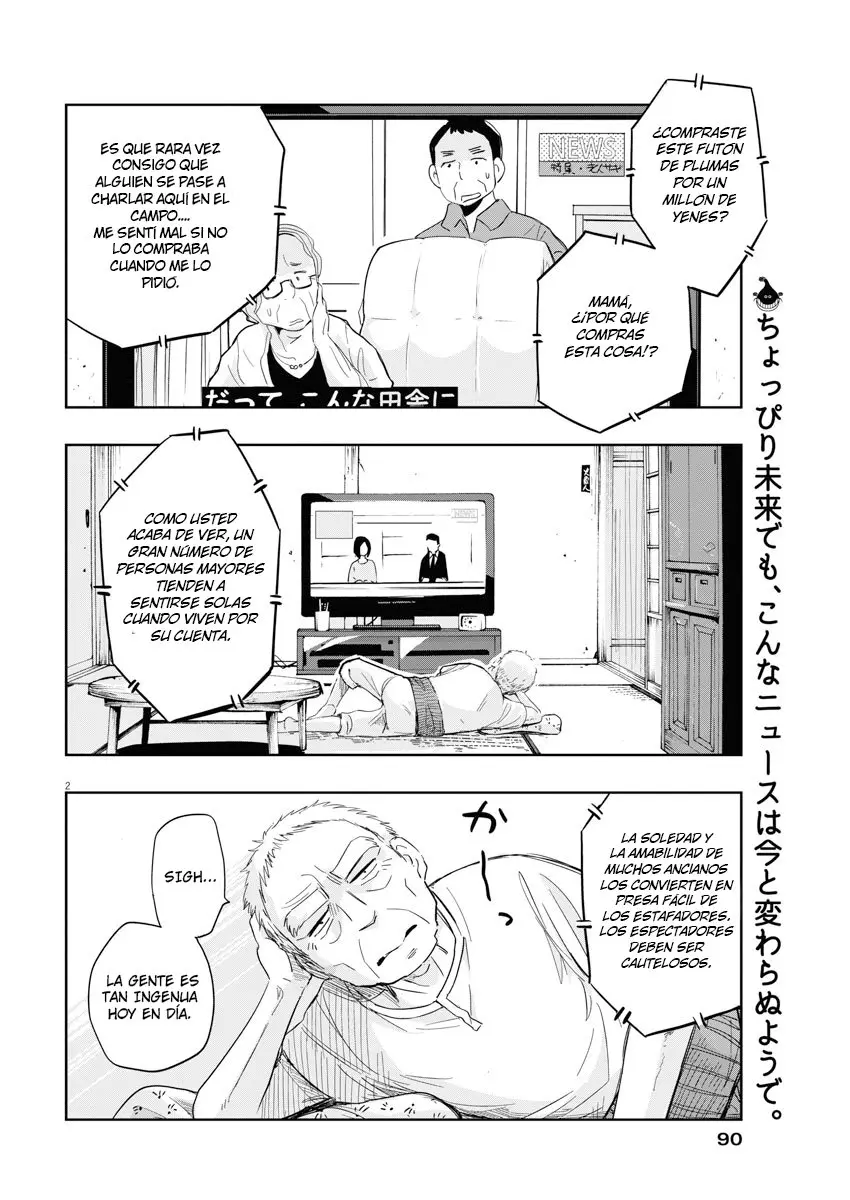 Ponkotsu Ponko (2019) - Capítulo 5 - Página 3 - LectorTMOo
