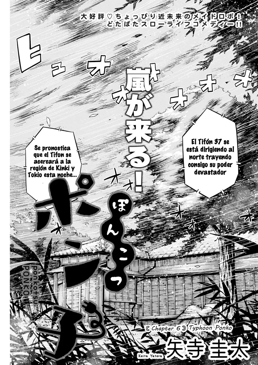 Ponkotsu Ponko (2019) - Capítulo 6 - Página 2 - LectorTMOo