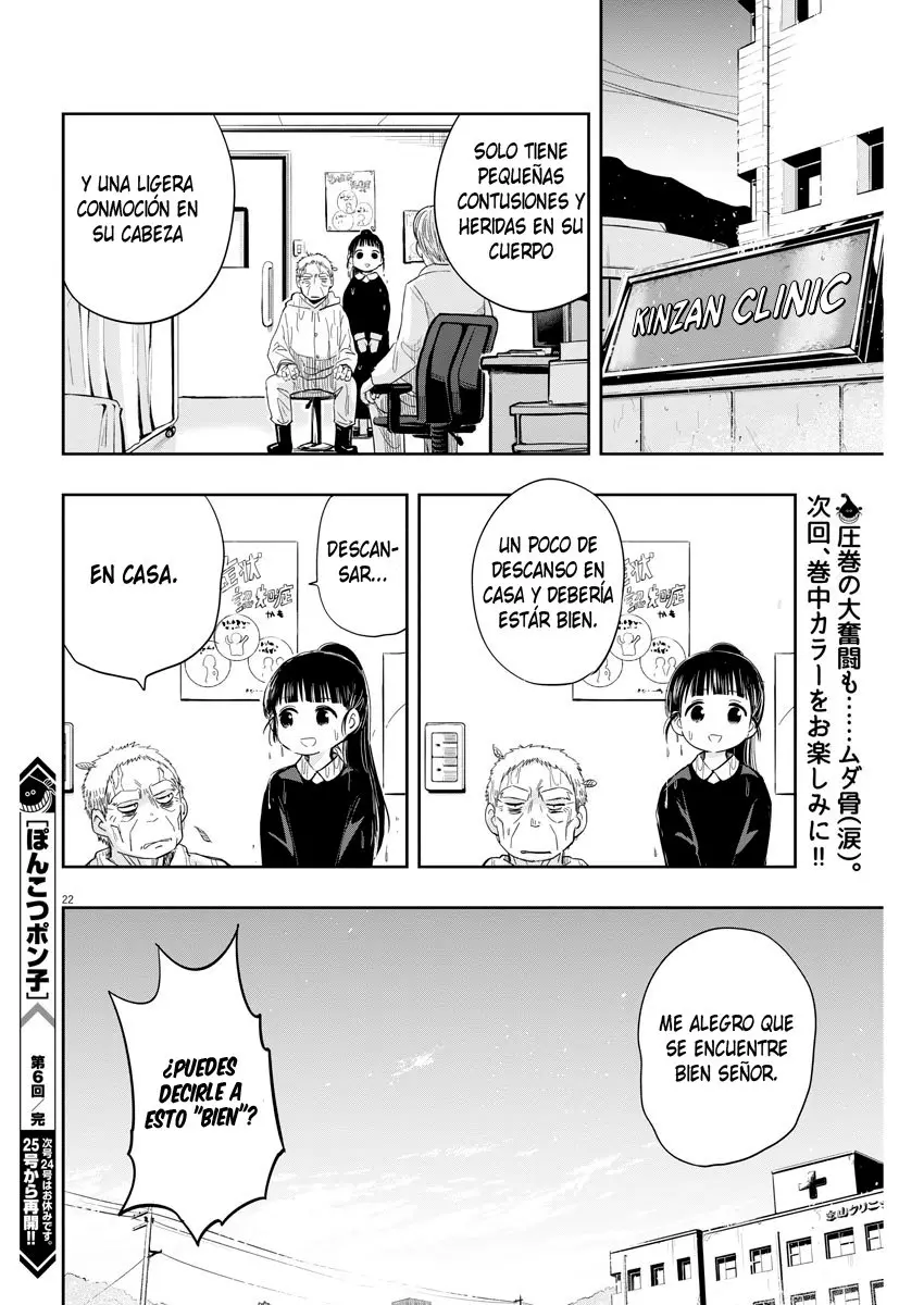 Ponkotsu Ponko (2019) - Capítulo 6 - Página 22 - LectorTMOo