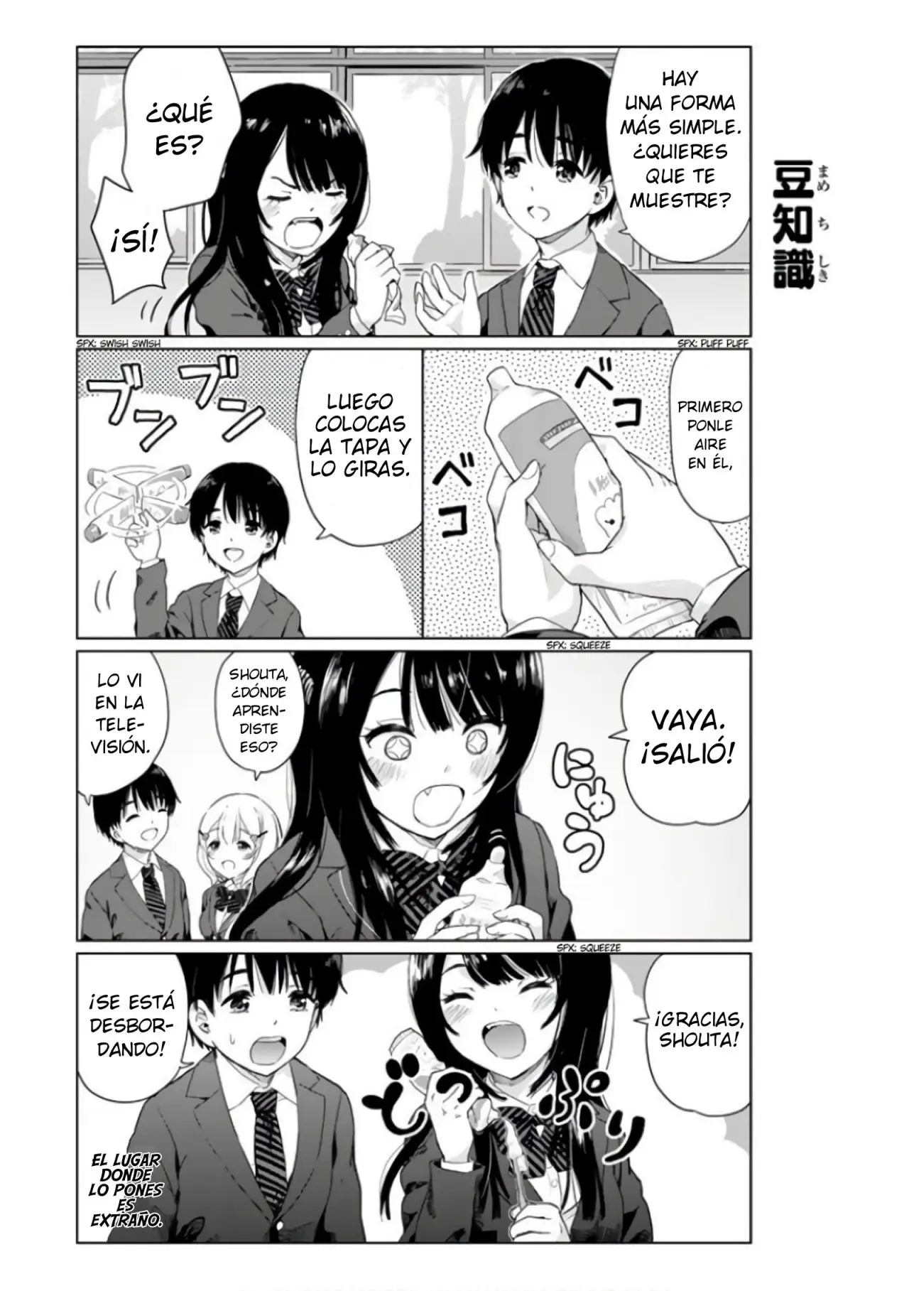 Ponkotsundere na Osananajimi (2016) - Capítulo 4.5 - Página 2 - LectorTMOo