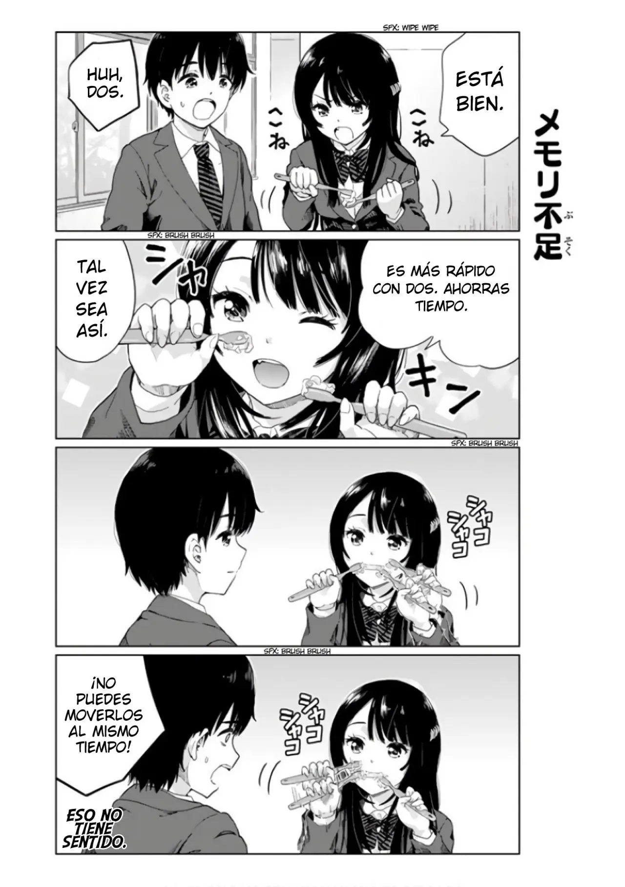 Ponkotsundere na Osananajimi (2016) - Capítulo 4.5 - Página 3 - LectorTMOo