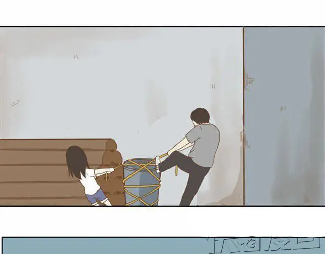 Poor Father and Daughter (2016) - Capítulo 4 - Página 36 - LectorTMOo