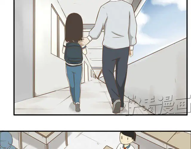 Poor Father and Daughter (2016) - Capítulo 5 - Página 25 - LectorTMOo