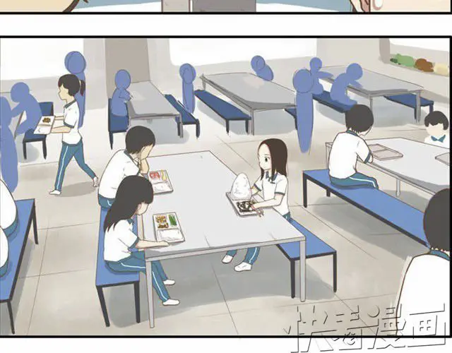 Poor Father and Daughter (2016) - Capítulo 7 - Página 12 - LectorTMOo