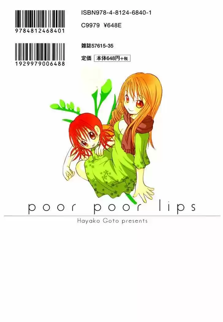 Poor Poor Lips (2006) - Capítulo 1 - Página 4 - LectorTMOo
