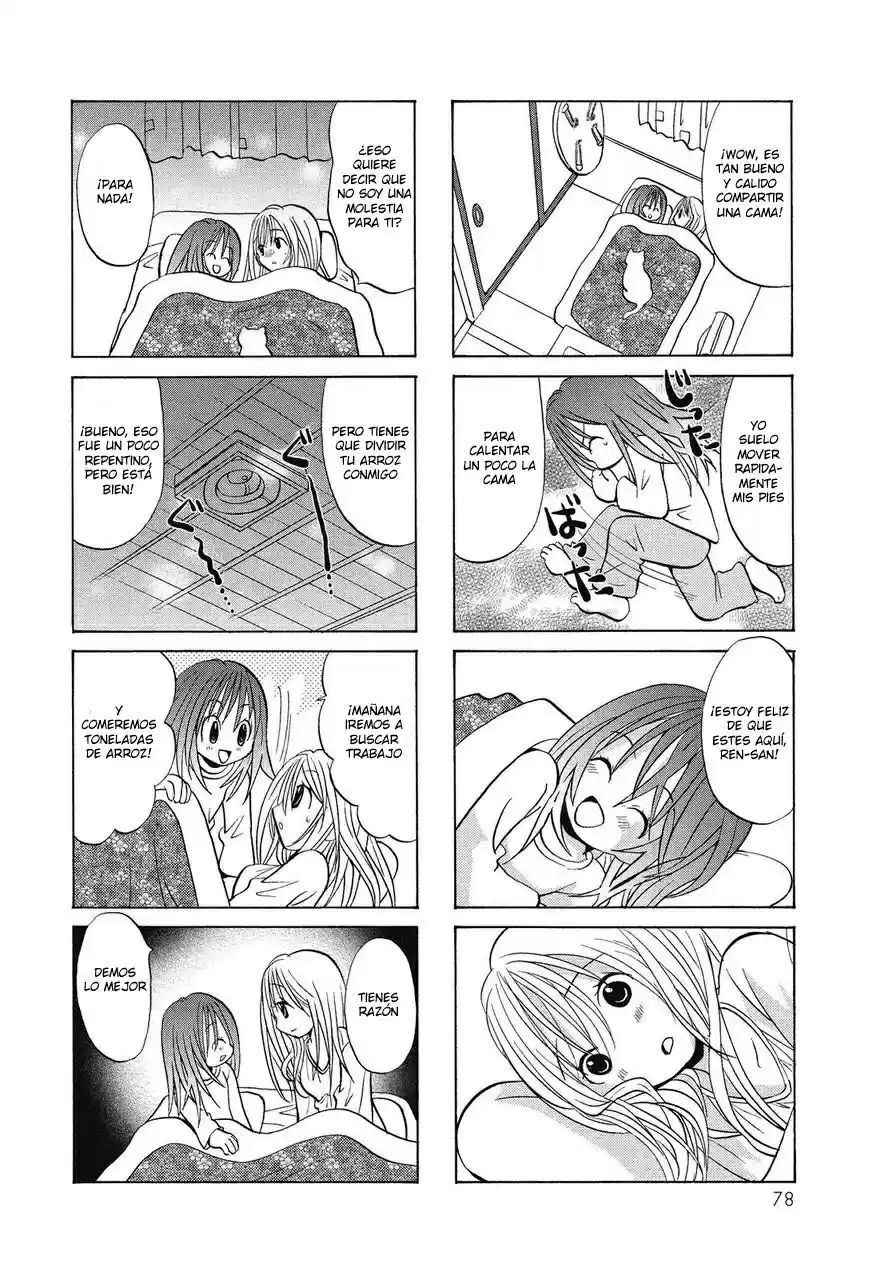 Poor Poor Lips (2006) - Capítulo 31 - Página 7 - LectorTMOo