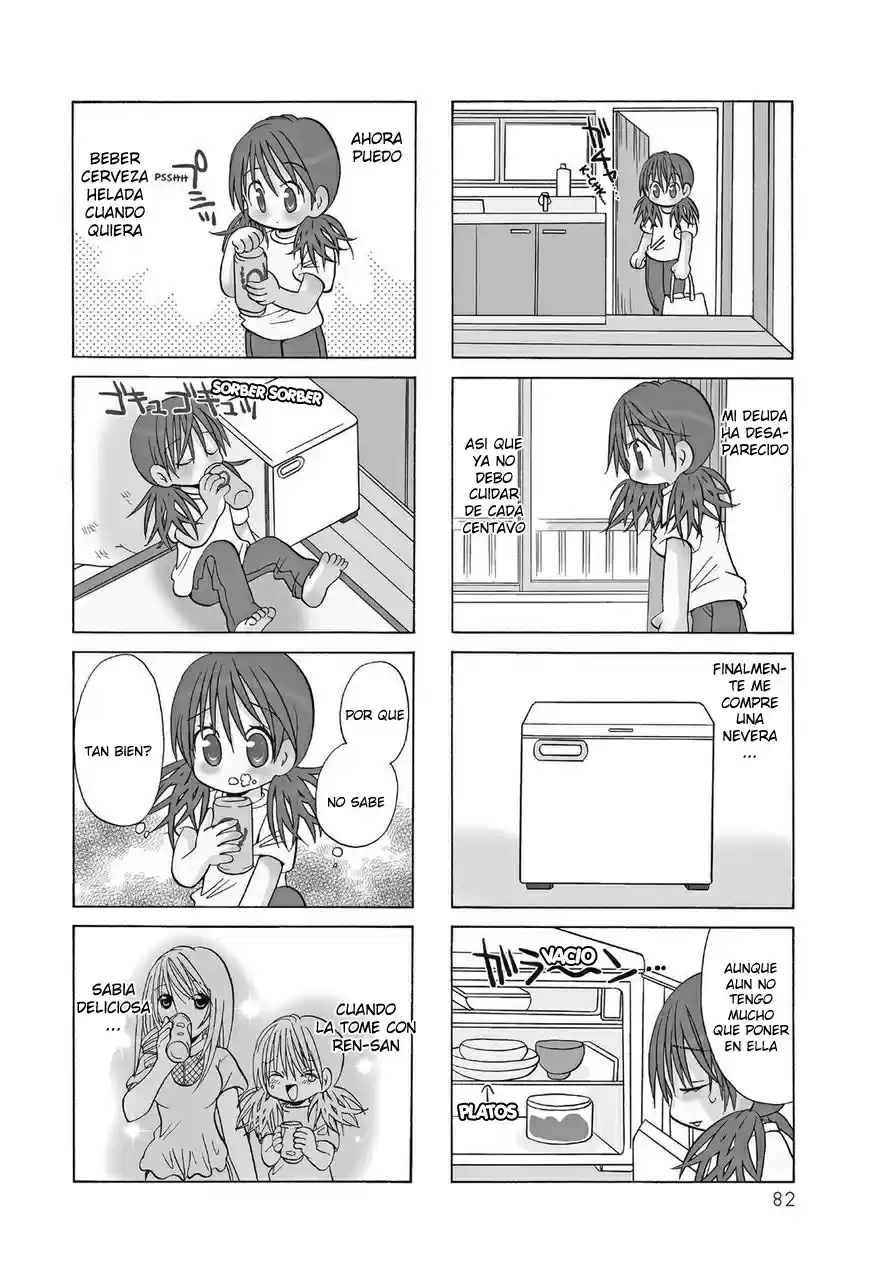 Poor Poor Lips (2006) - Capítulo 51 - Página 4 - LectorTMOo