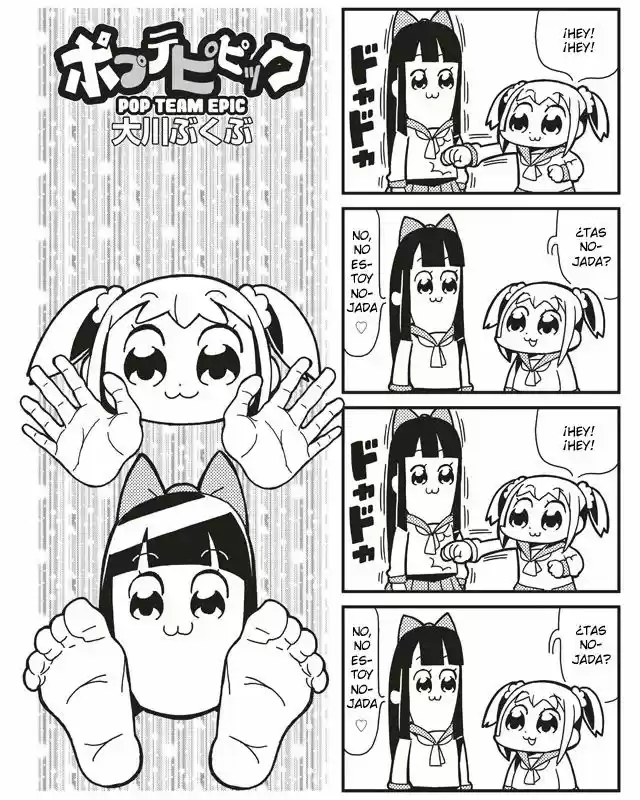 Pop Team Epic - Capítulo 1 - Página 3 - LectorTMOo