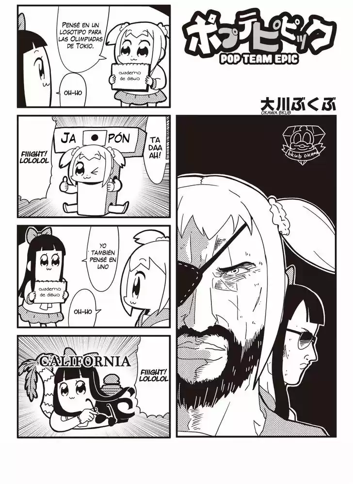 Pop Team Epic - Capítulo 14 - Página 1 - LectorTMOo