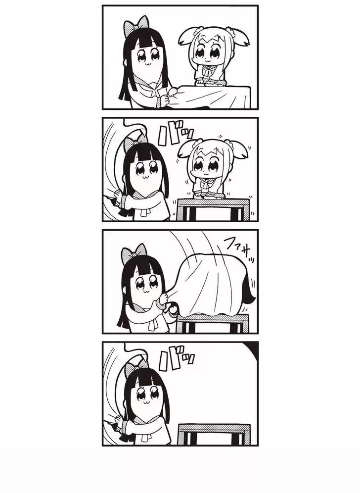 Pop Team Epic - Capítulo 14 - Página 4 - LectorTMOo