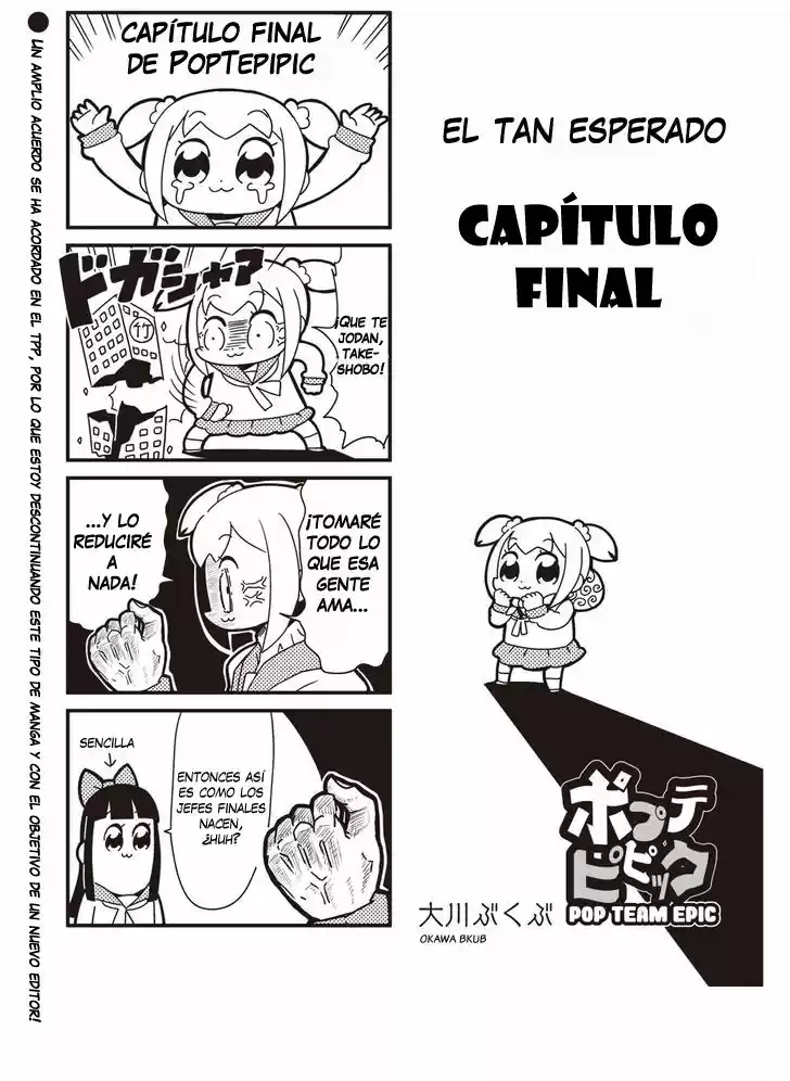 Pop Team Epic - Capítulo 15 - Página 1 - LectorTMOo