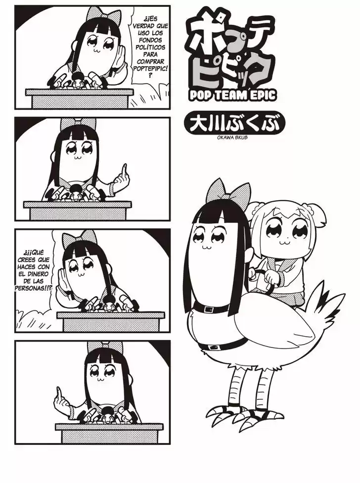Pop Team Epic - Capítulo 20 - Página 1 - LectorTMOo
