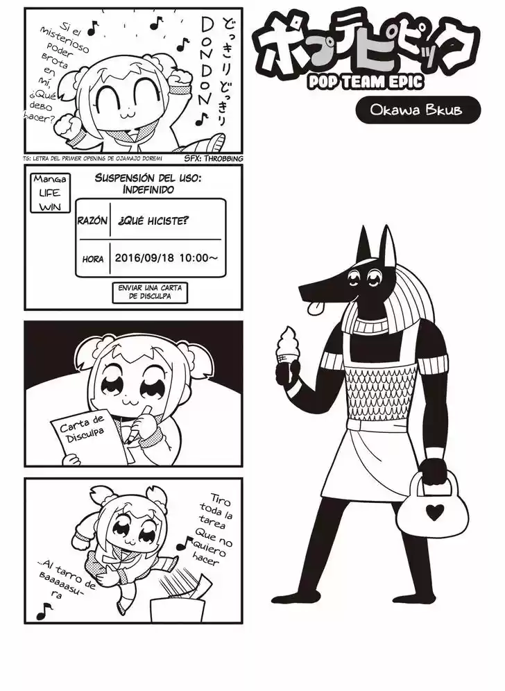 Pop Team Epic - Capítulo 23 - Página 1 - LectorTMOo