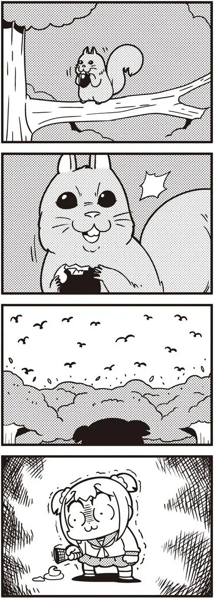 Pop Team Epic - Capítulo 42 - Página 3 - LectorTMOo