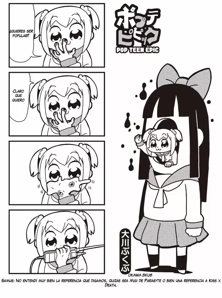 Pop Team Epic - Capítulo 7 - Página 1 - LectorTMOo