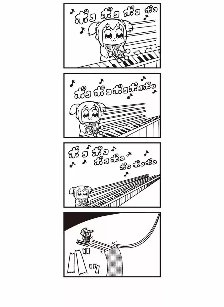 Pop Team Epic - Capítulo 7 - Página 4 - LectorTMOo