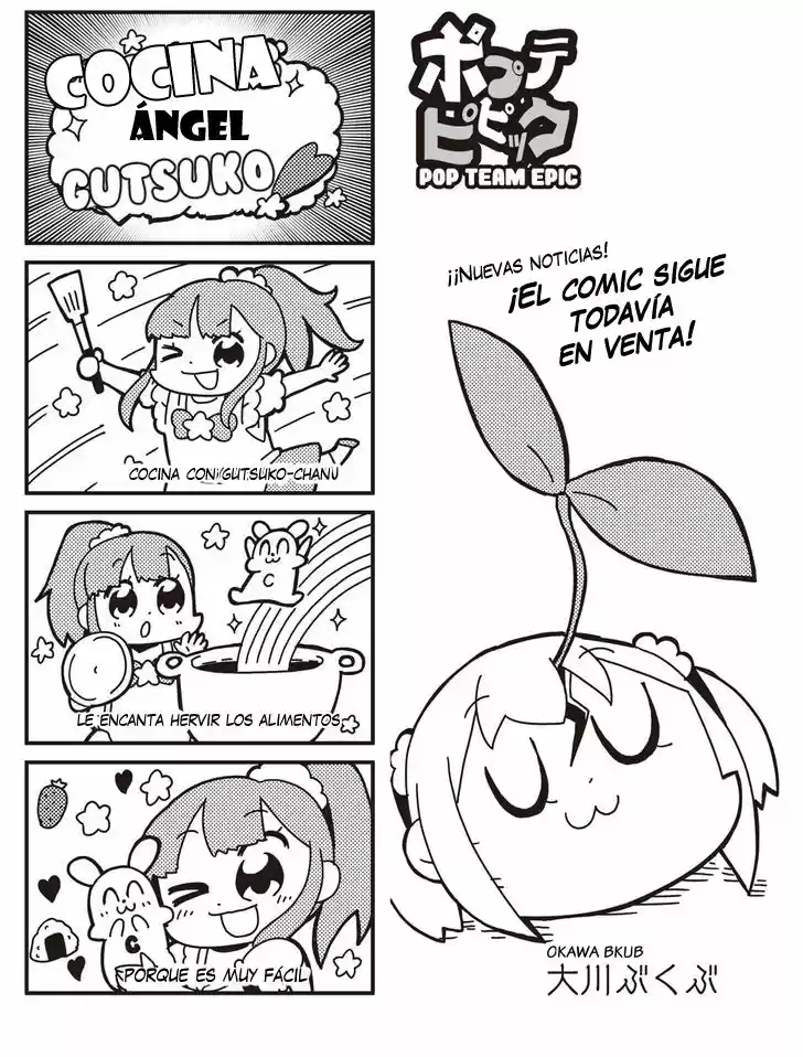 Pop Team Epic - Capítulo 9 - Página 1 - LectorTMOo