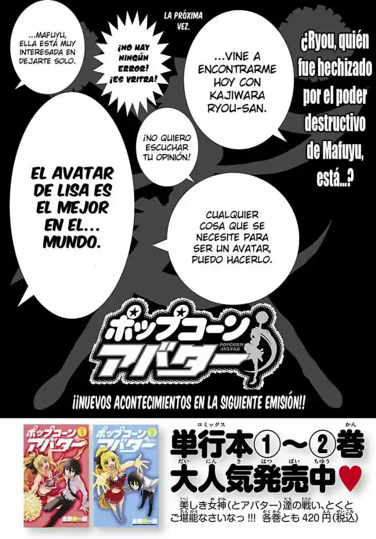 Popcorn Avatar (2009) - Capítulo 13 - Página 31 - LectorTMOo