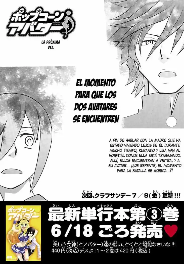 Popcorn Avatar (2009) - Capítulo 15 - Página 31 - LectorTMOo